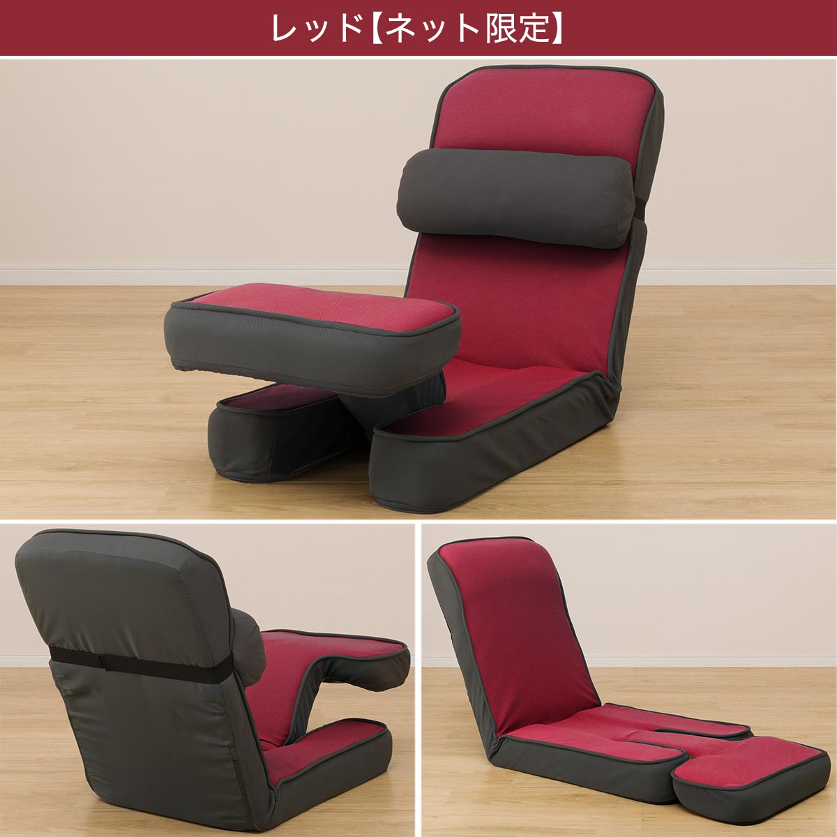 ゲーミング座椅子2 幅49cm ニトリ 【玄関先迄納品】