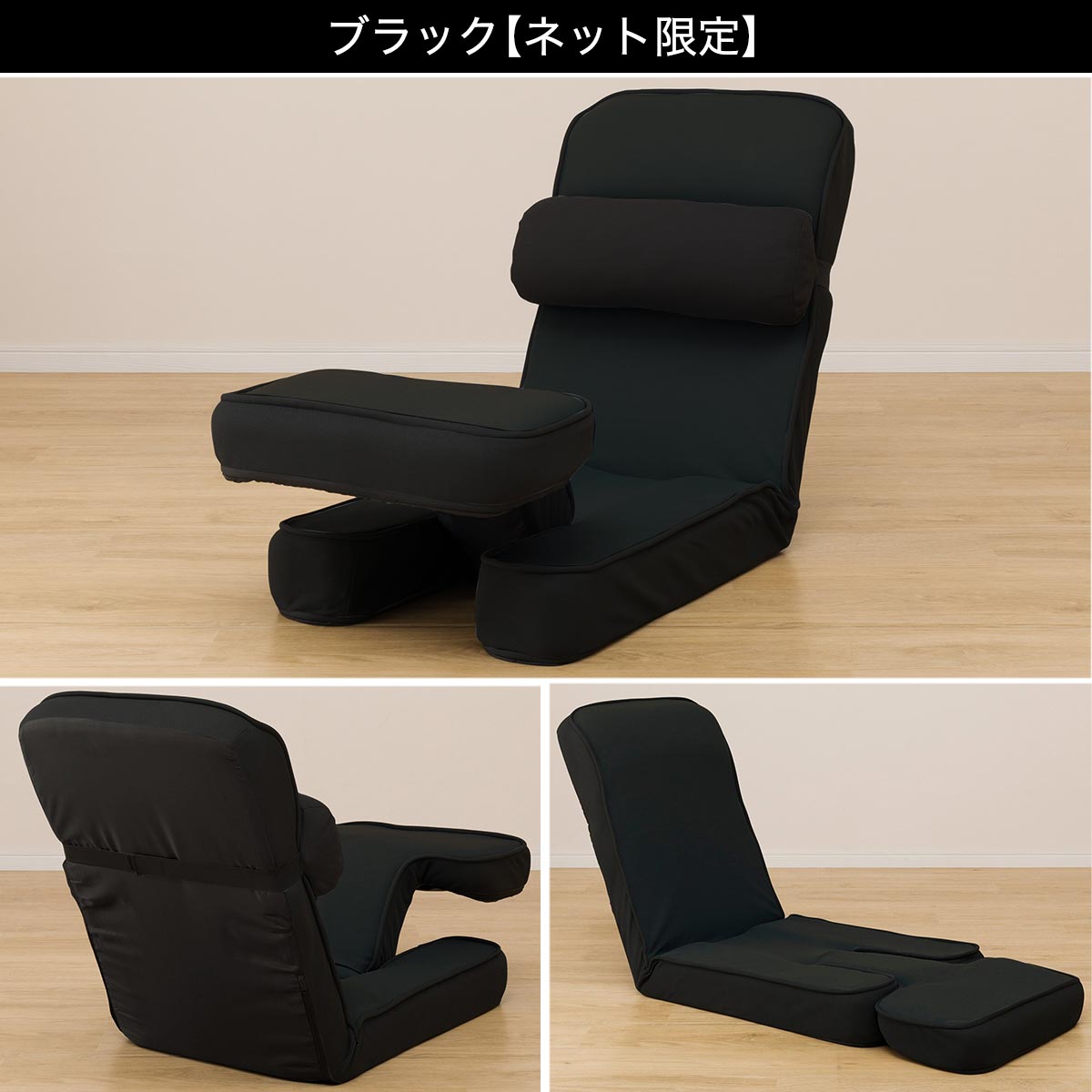 ゲーミング座椅子2 幅49cm ニトリ 【玄関先迄納品】