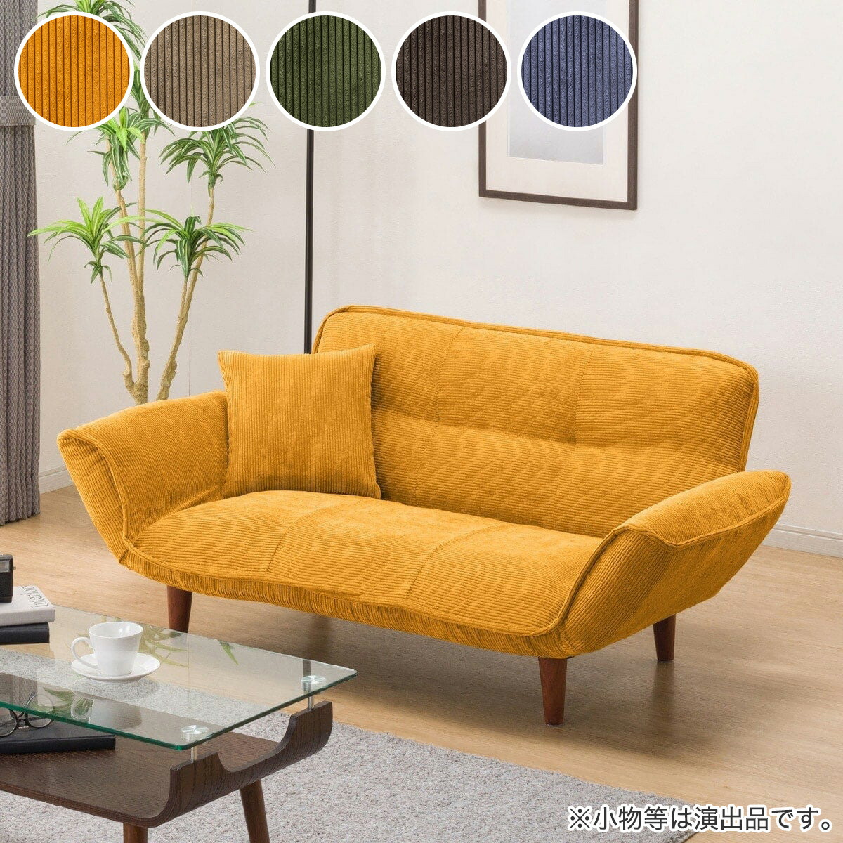 楽天市場】2人掛けコンパクトカウチソファ 合皮 【メーカー直送・送料