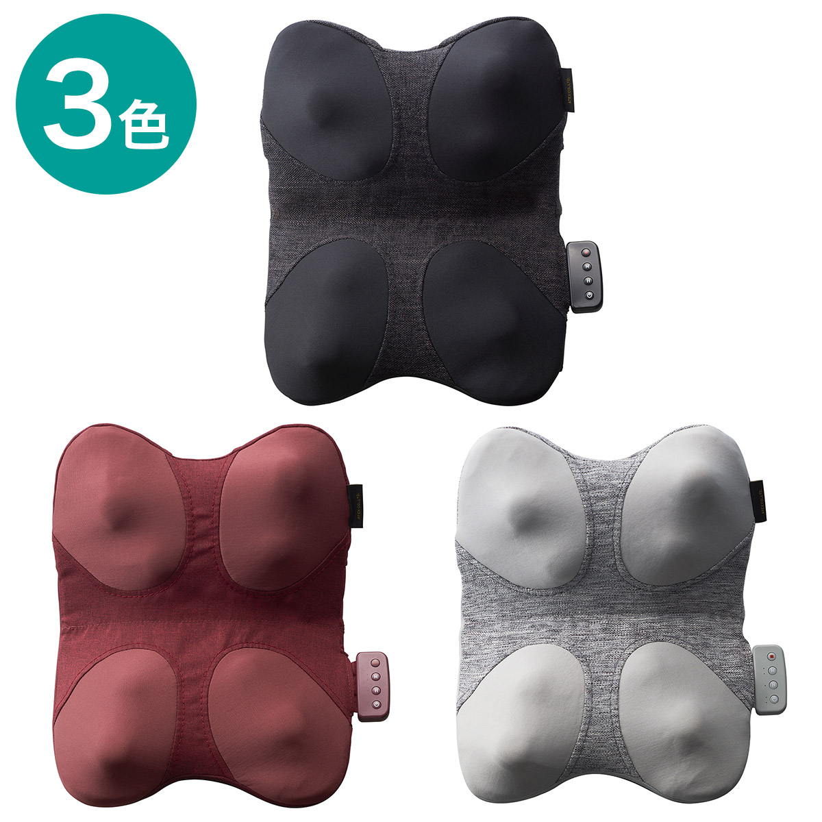 マッサージクッションクロスグランデ 【玄関先迄納品】 ニトリ