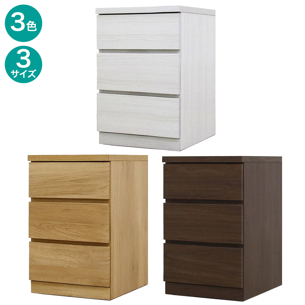 楽天市場】選べるチェスト60 5段 ニトリ 【配送員設置商品】 【5年保証