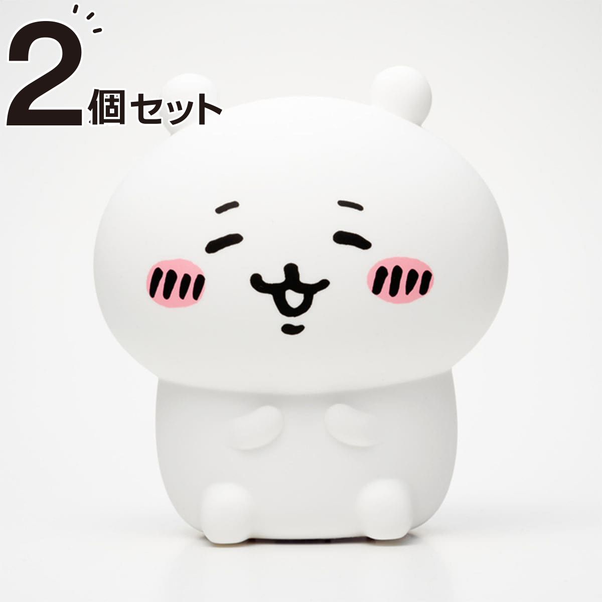楽天市場】ちいかわ・うさぎ シリコンルームライト 2個セット
