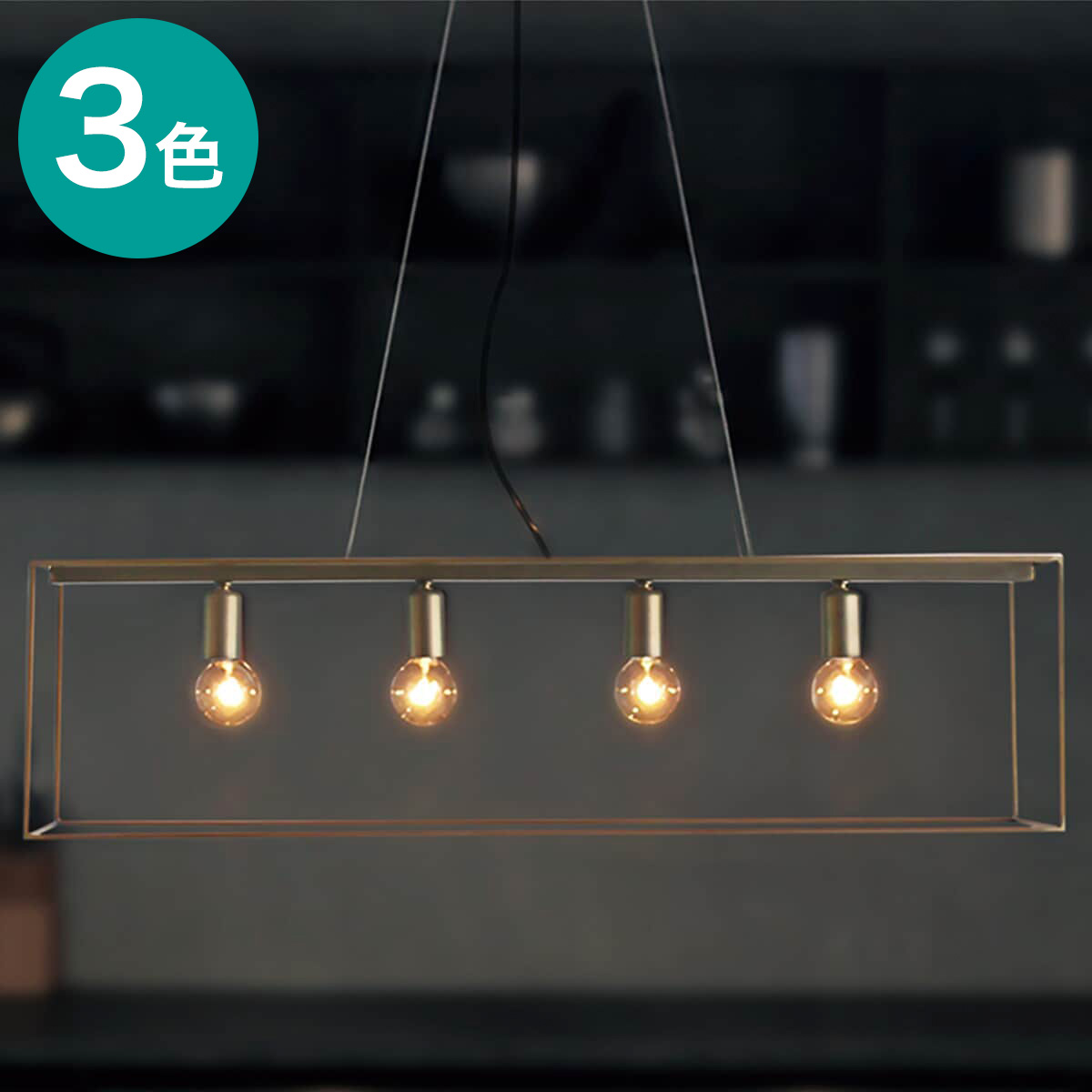 楽天市場】ガラスペンダントライト 5灯 ANV ゴールド (Living in