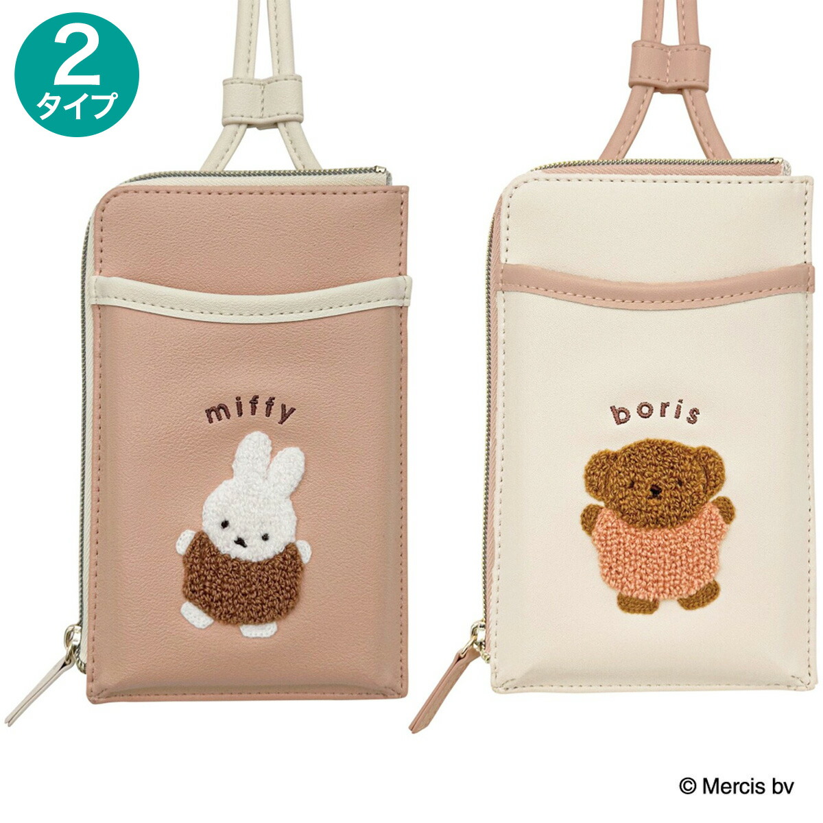 42kmrunfast 　ミニタリー雑貨 おまとめ品 ASTERISK M(Black) – 52 BY HIKARUMATSUMURA