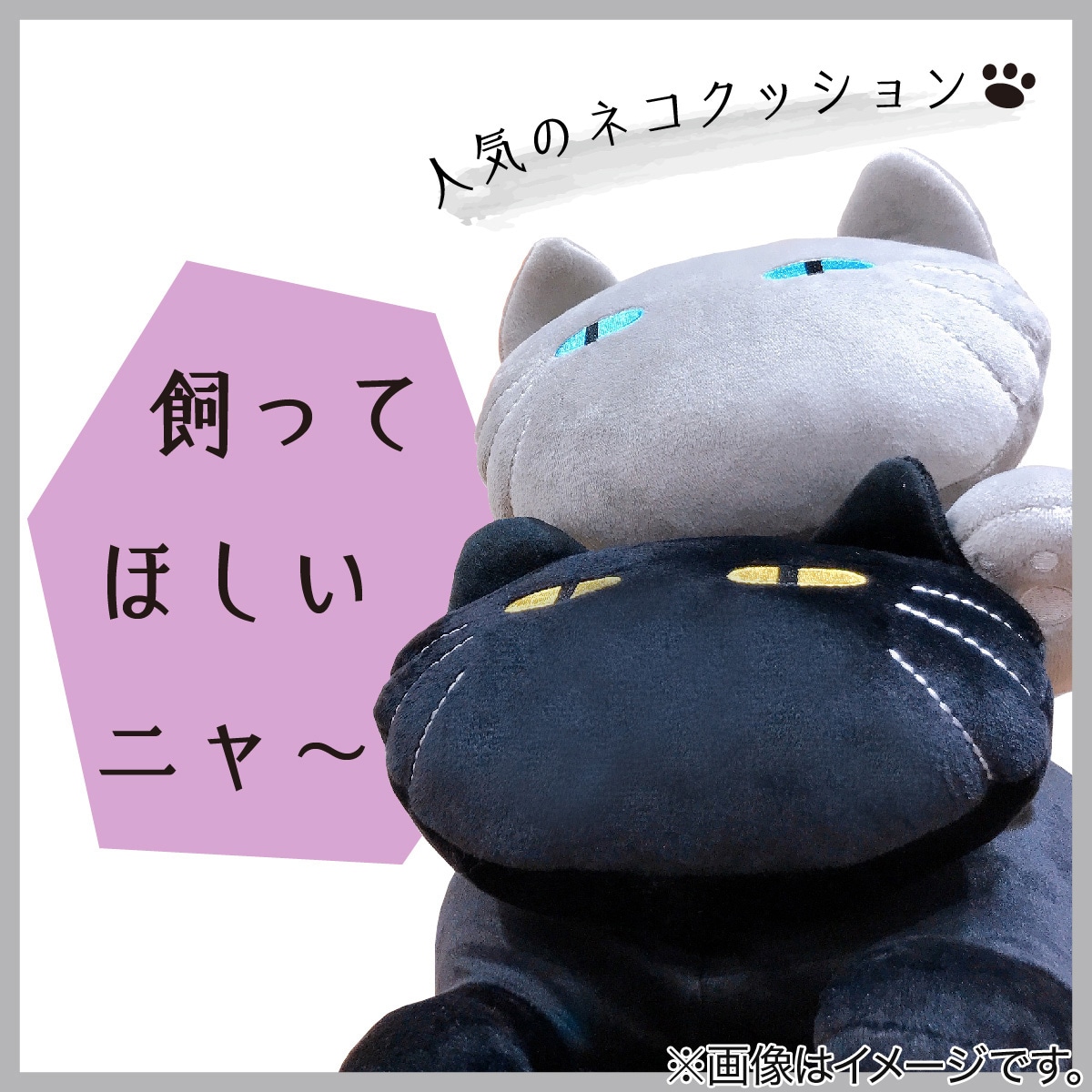 きなこもちもち様❤  １１月オーダー追加分  ねんどろいど ２段ベット きなこもちもち様❤ 11月オーダー追加分 ねんどろいど 2段ベット