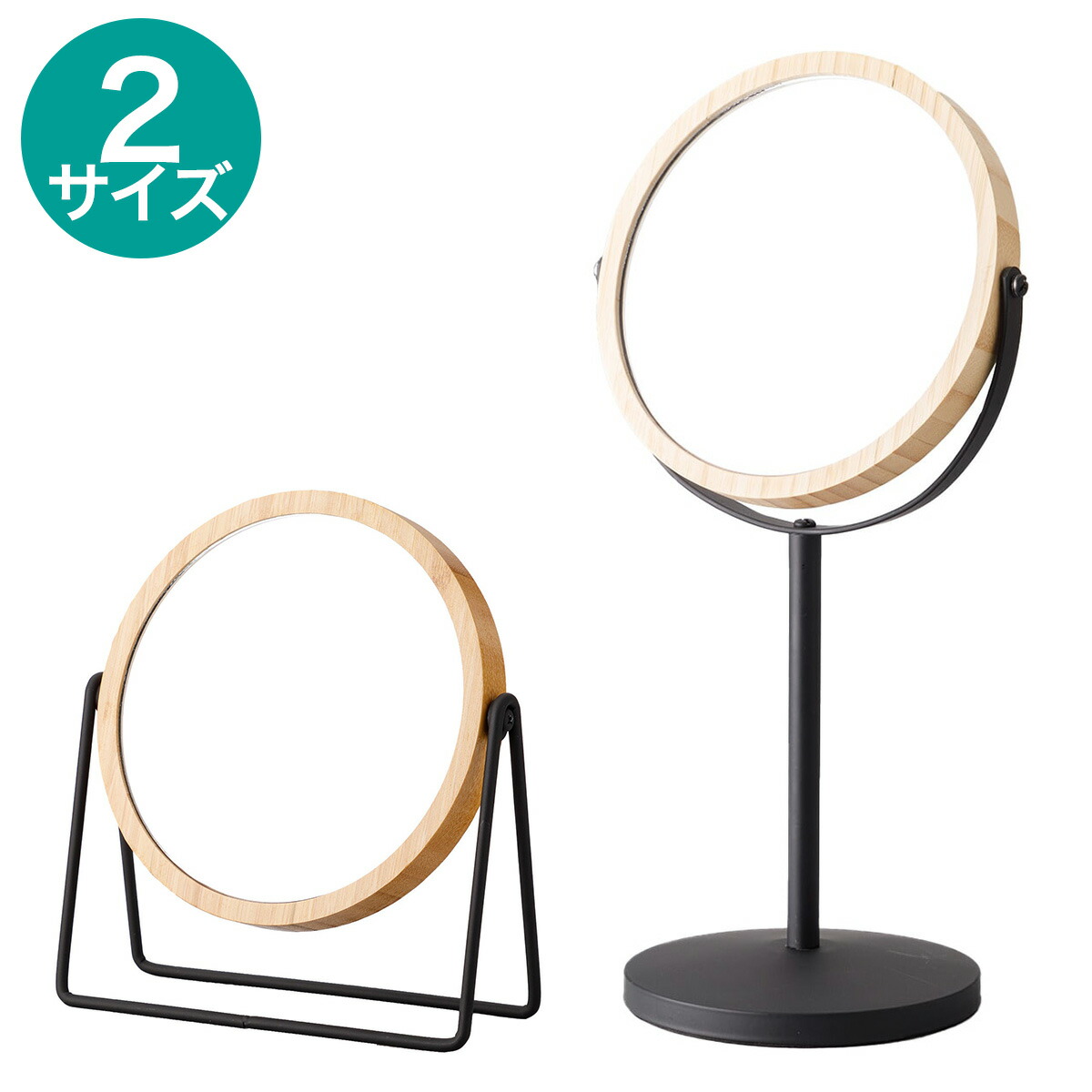 ニトリ 三面鏡ドレッサー(アイメイク用ミラー付) ニトリ（NITORI） 三面鏡ドレッサー 化粧台 鏡台 姿見 ミラー (DR2 WH