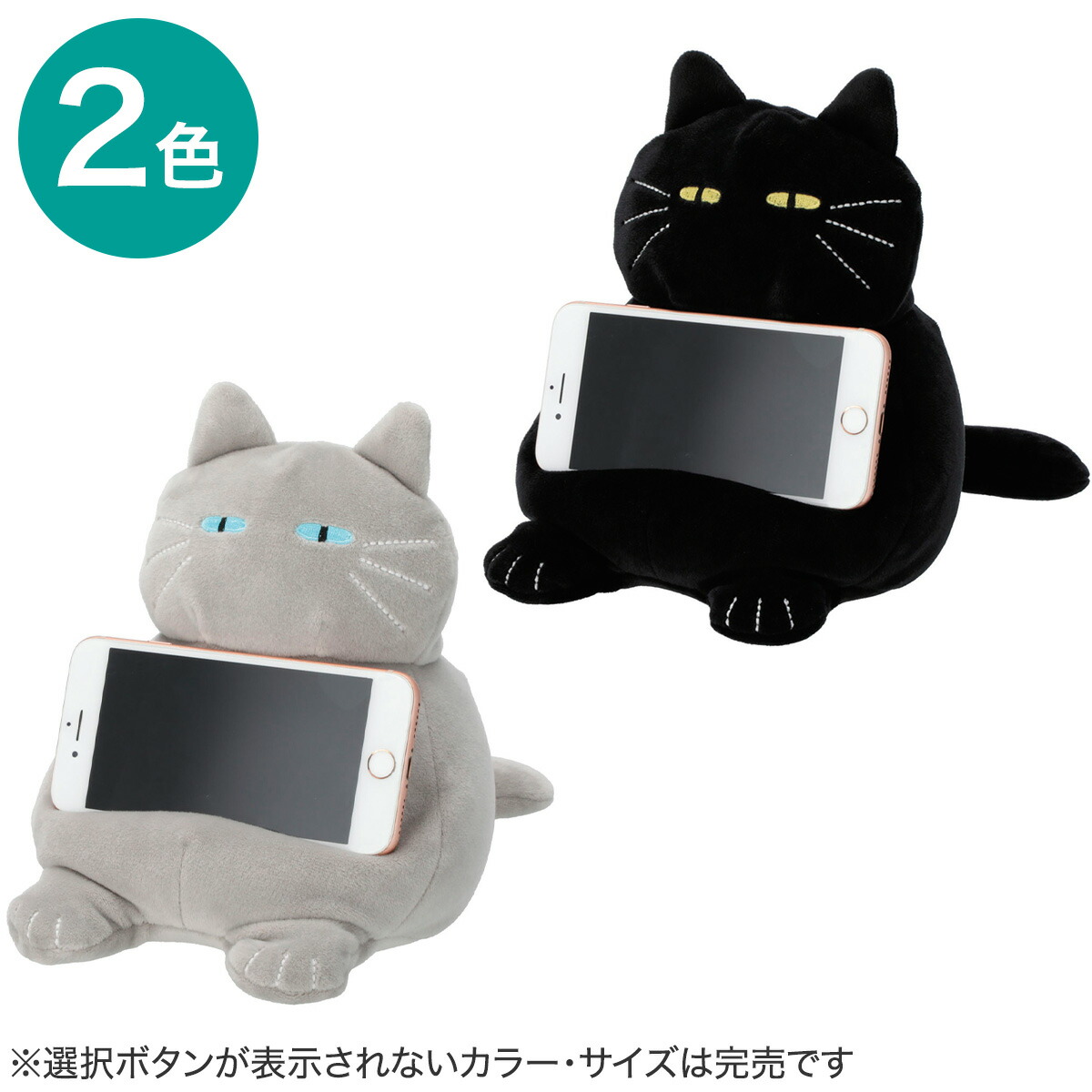 ハミックポケット Hamic POCKET L【キッズケータイ キッズスマホ