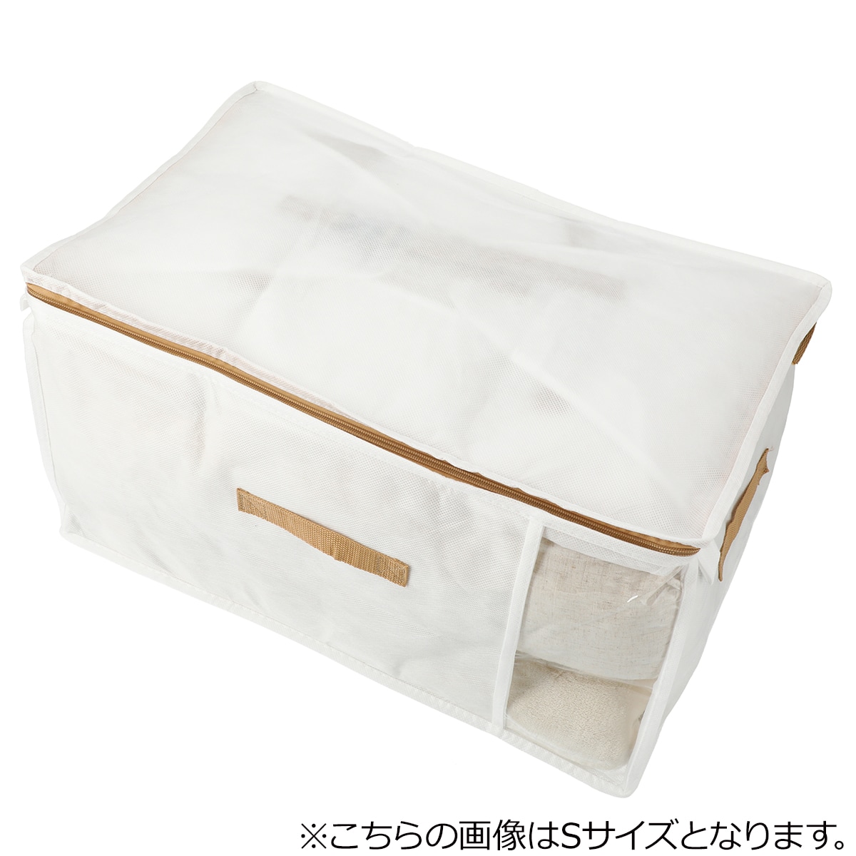 ふとん収納バッグ (DHフォーレス WH L) ニトリ デコホーム - 収納用品