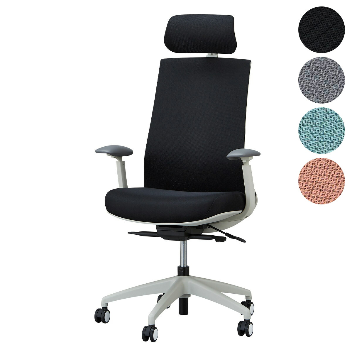 ワークチェア(エルゴクエスト BK) 気になるアレ 試してみた】 第12回 『ニトリ ワークチェアエルゴ