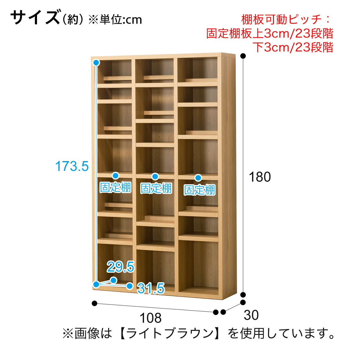 露わブックケース エスタンテ 110 ニトリ 切る矜持 送りとどける員創る 5一年ギャラティー Daemlu Cl