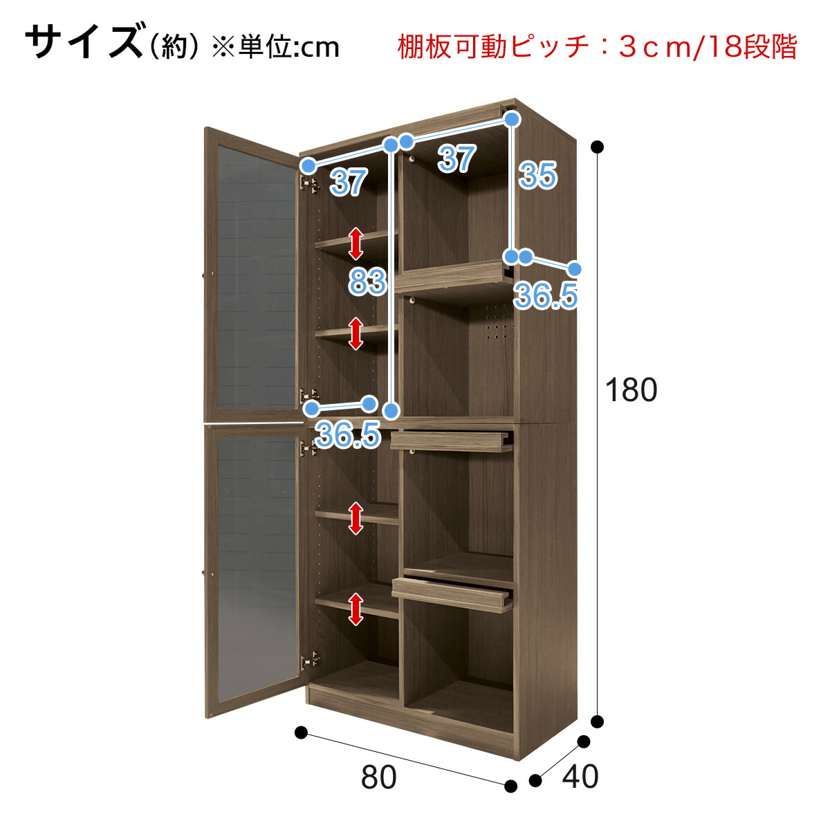 幅80cm フラップ扉本棚 ビブリオgd80 Mbr ニトリ 配送員設置 5年保証 Chelsesgreenhouse Com