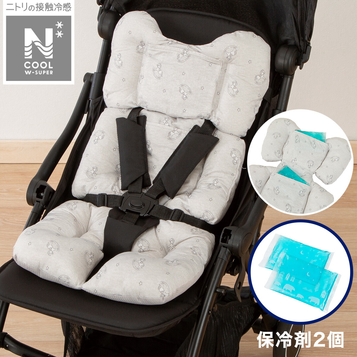 いいスタイル 2116100004027s01.jpg 抱っこひも・スリング