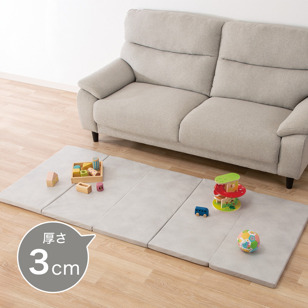 楽天市場】溝にゴミが入らないシームレスプレイマット(FJ01 160x80