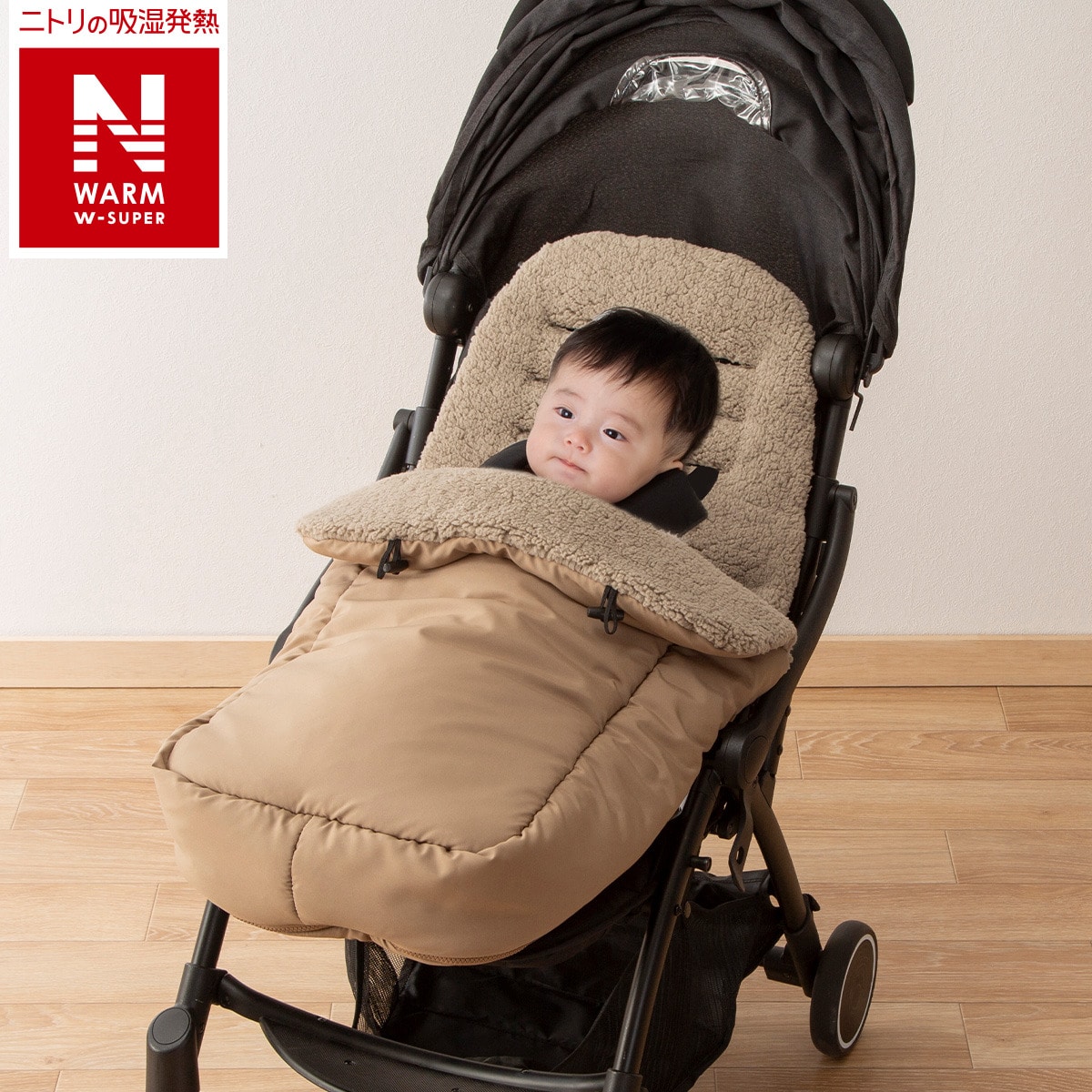 ストッケ エクスプローリー ベビーカー フットマフ付き 楽天市場】ストッケ STOKKE エクスプローリー X フットマフ