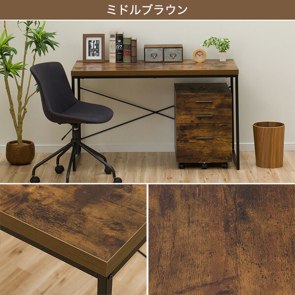 デスク (N ステイン 120) ニトリ 【玄関先迄納品】 【1年保証】