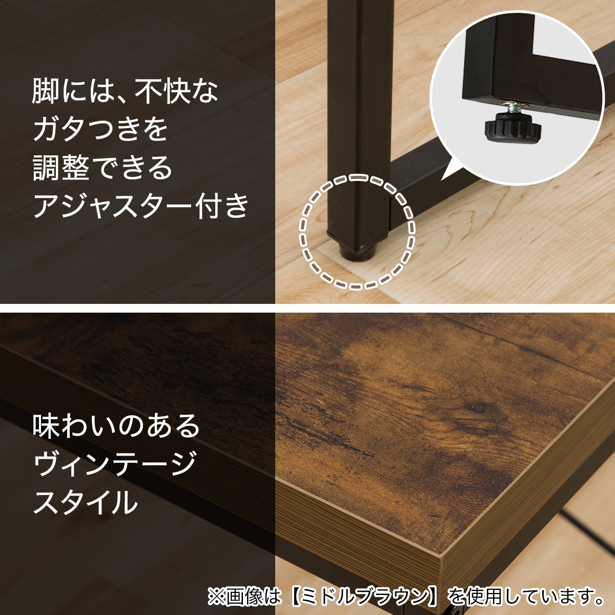 デスク (N ステイン 120) ニトリ 【玄関先迄納品】 【1年保証】