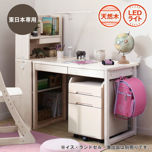 寝具 学習机 ホームファッション ニトリ インテリア ファニチャー カーテン にとり ニトリ たんす 5年保証 Ww トータルコーディネート 東日本専用 配送員設置 Nitori ユニットデスク メルシーct ニトリ ホームファッションニトリ こたつ 羽毛布団 トイレ