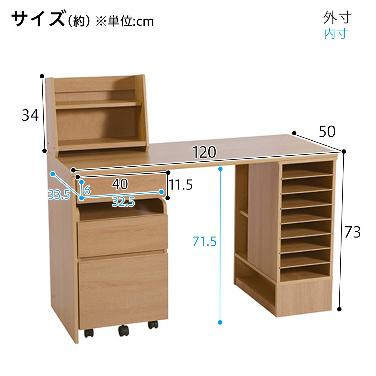 ツインデスク Nfツインlbr ニトリ 玄関先迄納品 1年保証 学習机 ニトリ ニトリお部屋に合わせて様々なコーディネートが楽しめるツインデスク