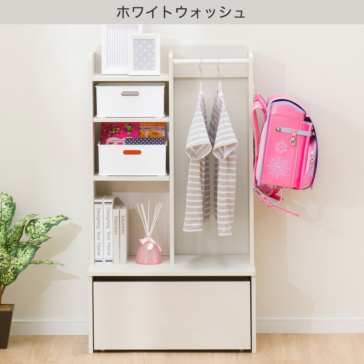 楽天市場 ハンガーラック グロウmt ニトリ 玄関先迄納品 1年保証 合計金額円以上送料無料対象商品 ニトリ 楽天市場 ハンガーラック グロウmt ニトリ 玄関先迄納品 1年保証 合計金額円以上送料無料対象商品 ニトリ