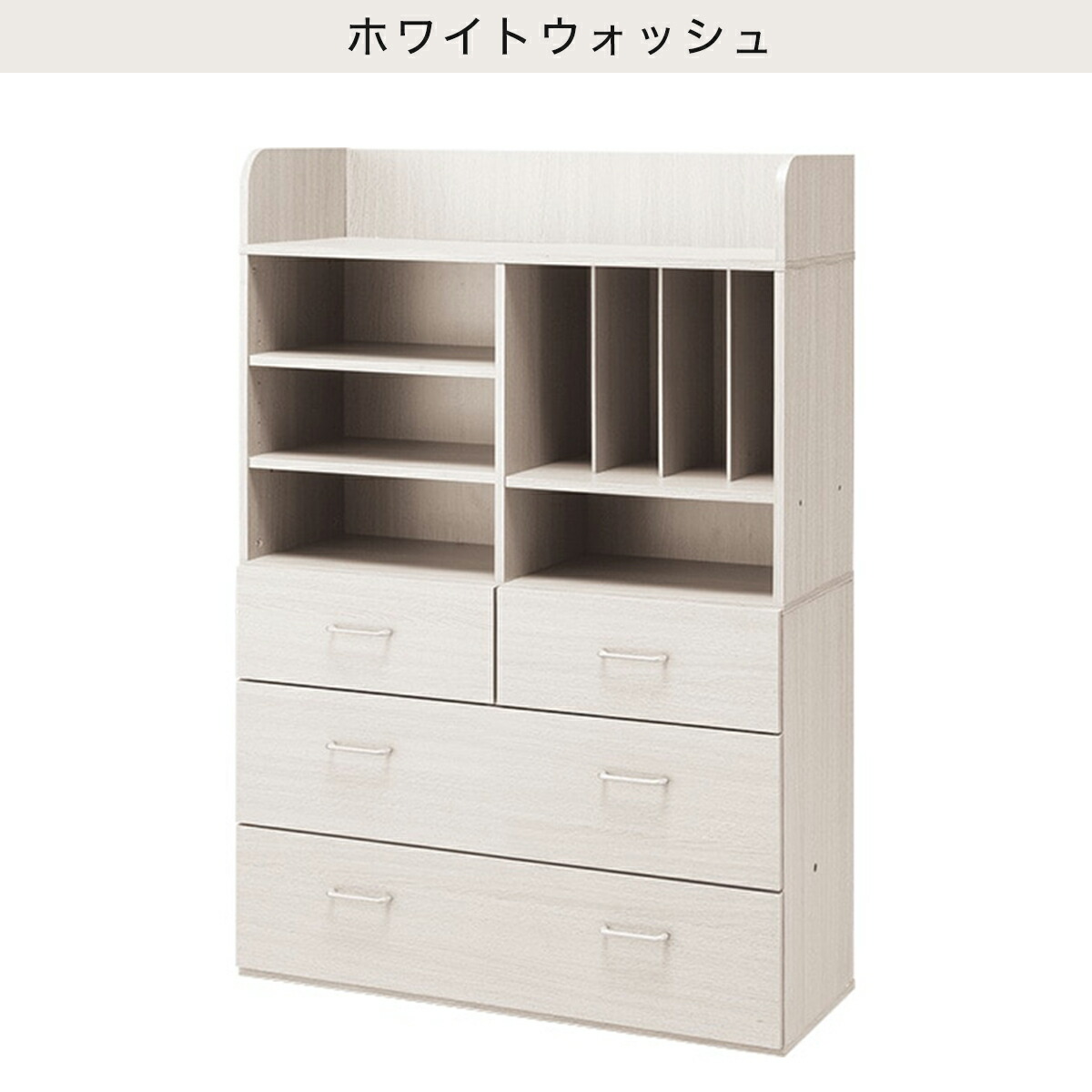 ホームファッション リビング 玄関先迄納品 収納 カーテン インテリア Nitori ニトリ 子供部屋用インテリア 寝具 収納 たんす ファニチャー インテリア 寝具 収納 寝具 ベッド 羽毛布団 タンス チェスト 学習机 ニトリワイドチェストラック デニッシュg ニトリ ホームファッション リビング 玄関先迄納品 収納 カーテン インテリア Nitori ニトリ 子供部屋用インテリア 寝具 収納 たんす ファニチャー インテリア 寝具 収納 寝具 ベッド 羽毛布団 タンス チェスト 学習机 ニトリワイドチェストラック デニッシュg ニトリ