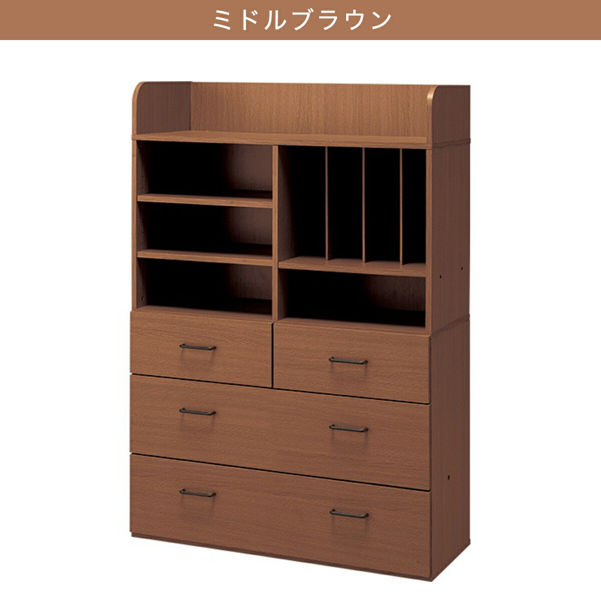 ホームファッション リビング 玄関先迄納品 収納 カーテン インテリア Nitori ニトリ 子供部屋用インテリア 寝具 収納 たんす ファニチャー インテリア 寝具 収納 寝具 ベッド 羽毛布団 タンス チェスト 学習机 ニトリワイドチェストラック デニッシュg ニトリ ホームファッション リビング 玄関先迄納品 収納 カーテン インテリア Nitori ニトリ 子供部屋用インテリア 寝具 収納 たんす ファニチャー インテリア 寝具 収納 寝具 ベッド 羽毛布団 タンス チェスト 学習机 ニトリワイドチェストラック デニッシュg ニトリ