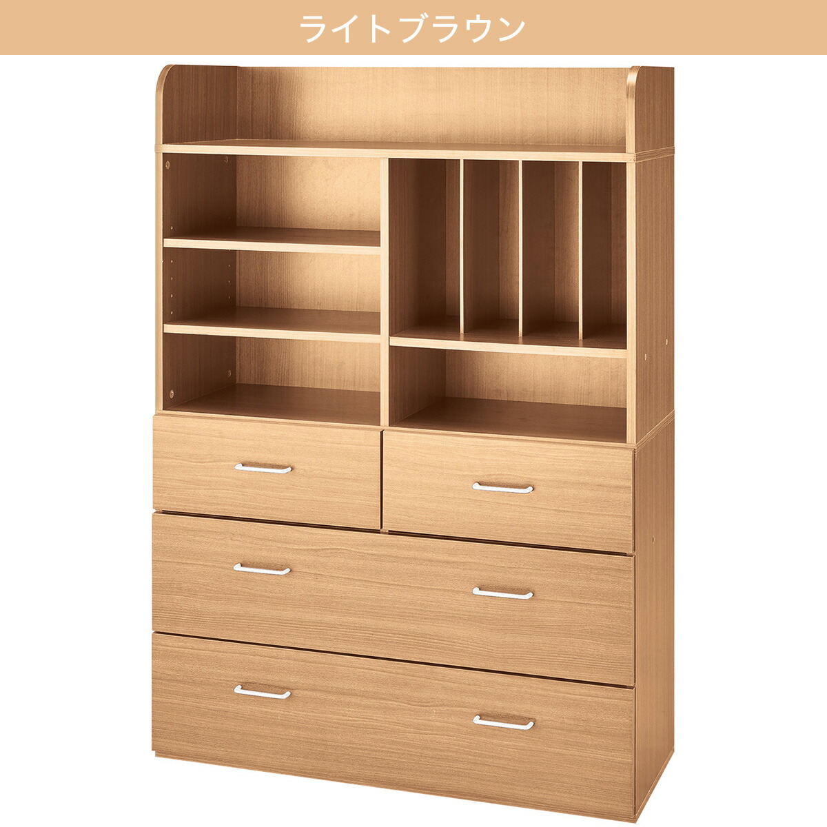 超特価の ニトリ 収納 子供部屋用インテリア 寝具 収納 ニトリ 学習机 1年保証 ワイドチェストラック デニッシュr 玄関先迄納品 超特価の ニトリ 収納 子供部屋用インテリア 寝具 収納 ニトリ 学習机 1年保証 ワイドチェストラック デニッシュr 玄関先迄納品