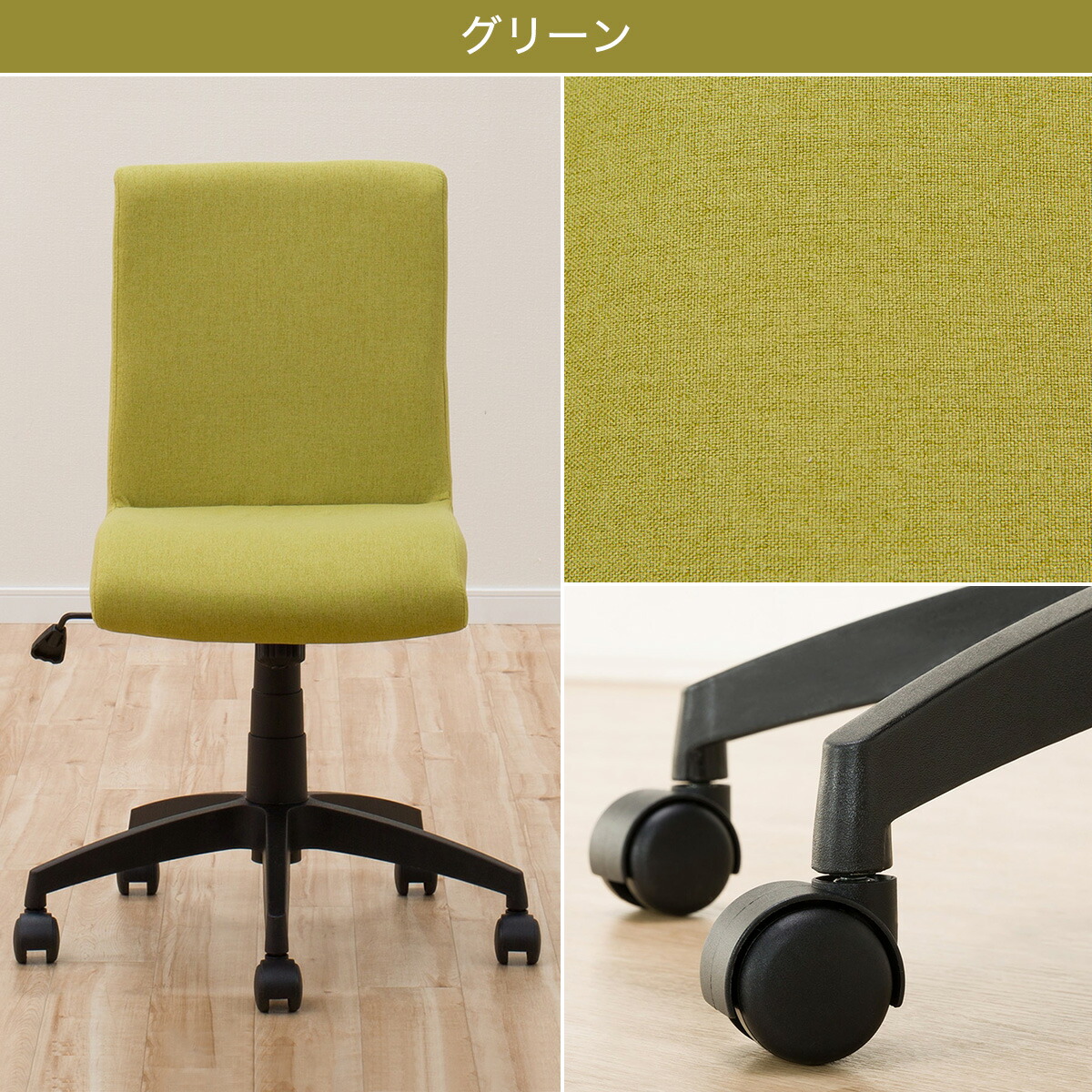 合計金額円以上送料無料対象商品 ニトリ デスク用チェア ニトリ ワークチェア ザビス ワークチェア ザビス 玄関先迄納品 1年保証 玄関先迄納品 体にフィットする座面 背もたれで快適に作業できるワークチェアです 合計金額円以上送料無料対象商品 ニトリ デスク用チェア ニトリ ワークチェア ザビス ワークチェア ザビス 玄関先迄納品 1年保証 玄関先迄納品 体にフィットする座面 背もたれで快適に作業できるワークチェアです