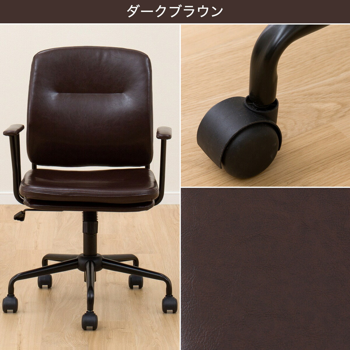 楽天市場 幅61cm ワークチェア Nシールド スモークdh ワークチェア デスクチェア オフィスチェア ニトリ 玄関先迄納品 1年保証 ニトリ 楽天市場 幅61cm ワークチェア Nシールド スモークdh ワークチェア デスクチェア オフィスチェア ニトリ 玄関先迄納品 1年保証 ニトリ