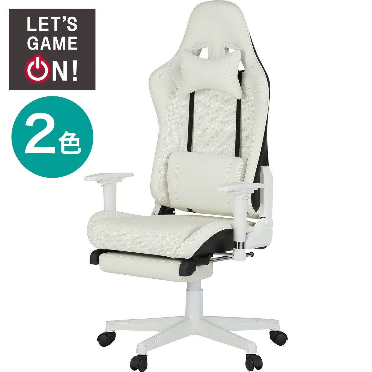 ゲーミングチェア(GM709 フットレスト付き)　【玄関先迄納品】 ニトリ