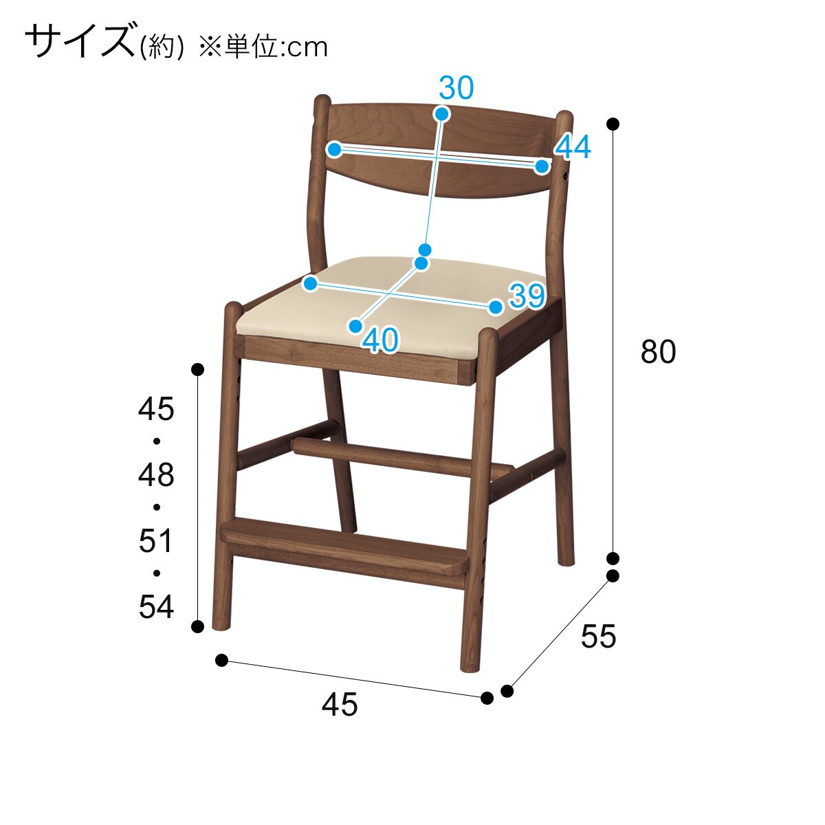 キッズチェア アルナスn 学習チェア 本体 ニトリ 玄関先迄納品 ニトリ 1年保証 合計金額円以上送料無料対象商品 ニトリ 柔らかい風合いが魅力のアルダー材を使用したナチュラルなキッズチェア