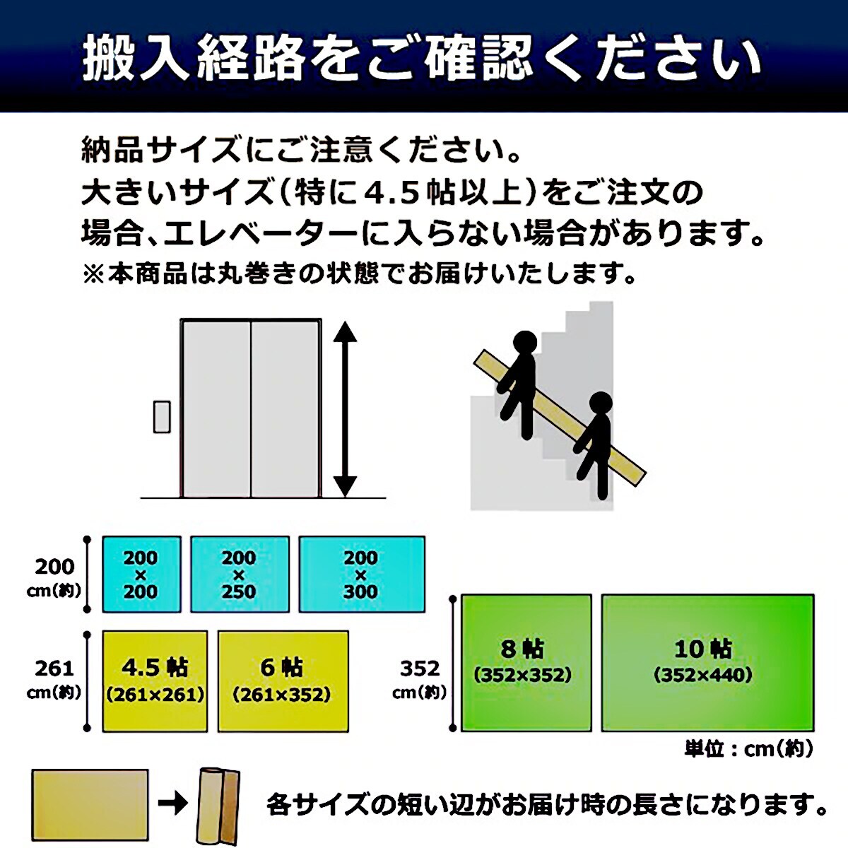 アウトレット送料無料 ミックス調の糸を使用したボリュームのあるカーペット Nバンカ 6j ニトリ 玄関先迄納品 W 大流行中 Acaonoticias Com Br