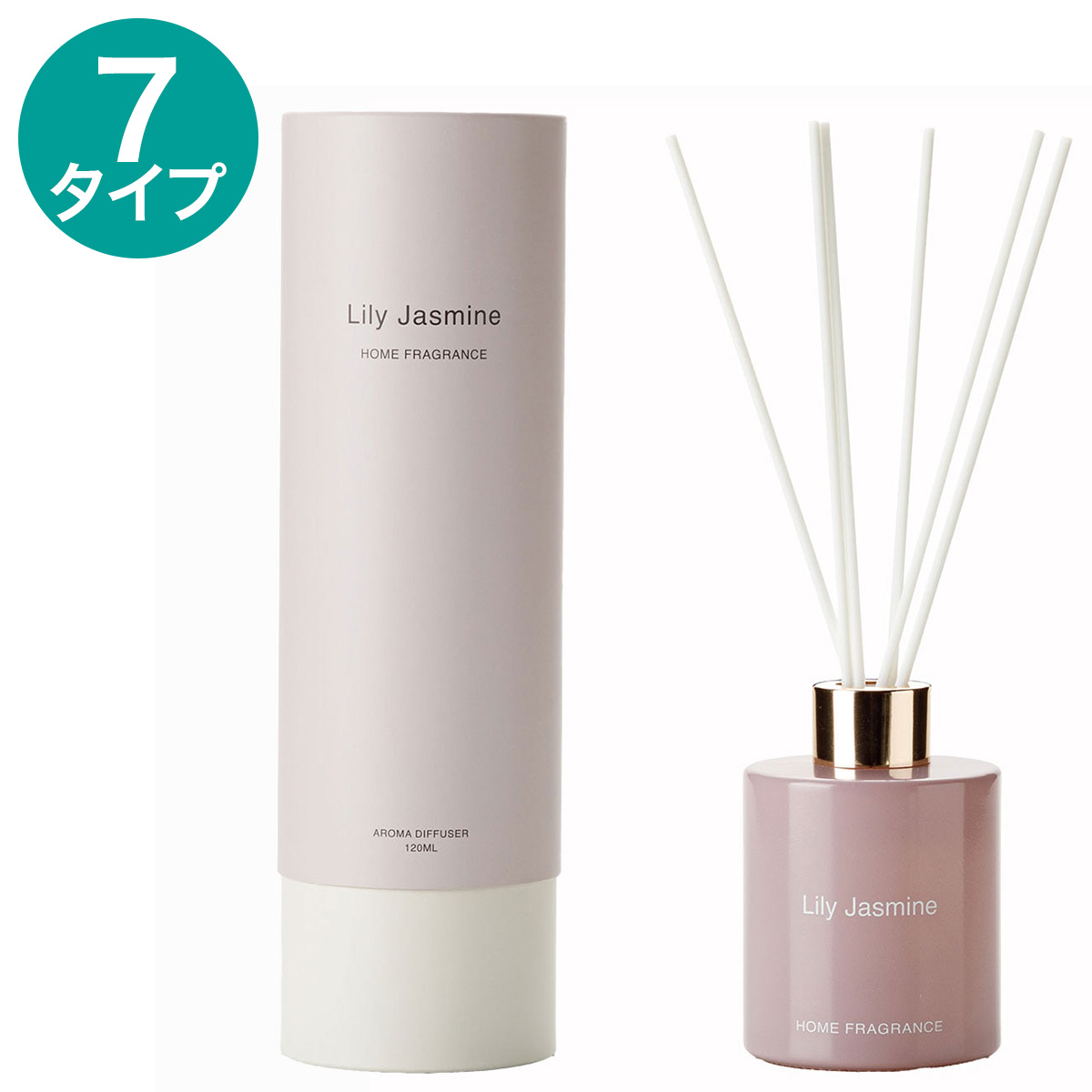 楽天市場】アロマディフューザー (ホワイトムスク 300PU IN01