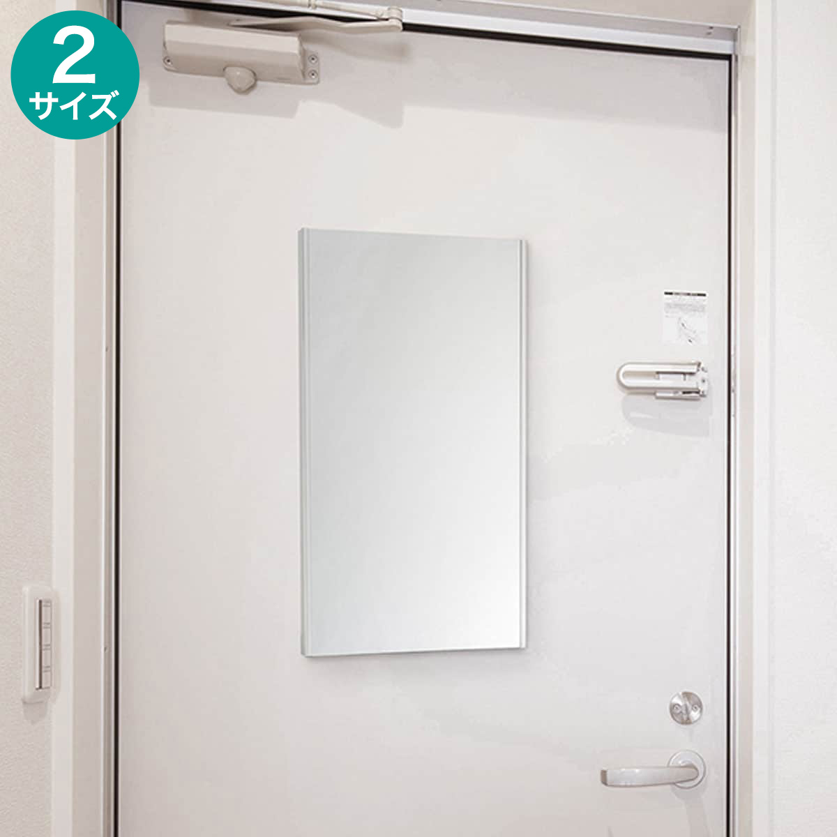 楽天市場】クローゼット吊り下げミラー(006IT) ニトリ 【玄関先迄納品