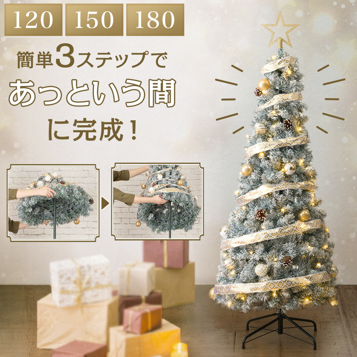 ♡イッタラ アップル オーナメント 3個 クリスマス 置物 北欧 林檎