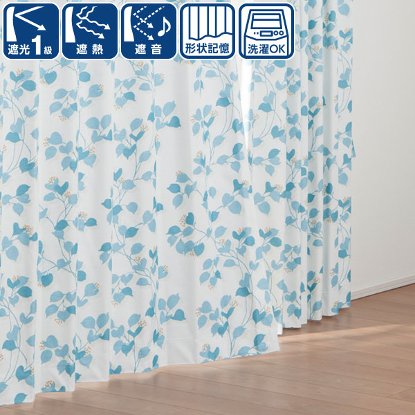 石鹸 迷惑 外交問題 ニトリ ターコイズ ブルー カーテン Auragame Org