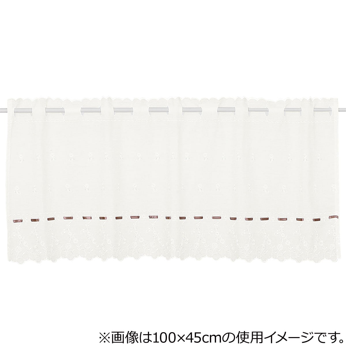 楽天市場】カフェカーテン (ビアンコ 100X45) ニトリ 【玄関先迄納品