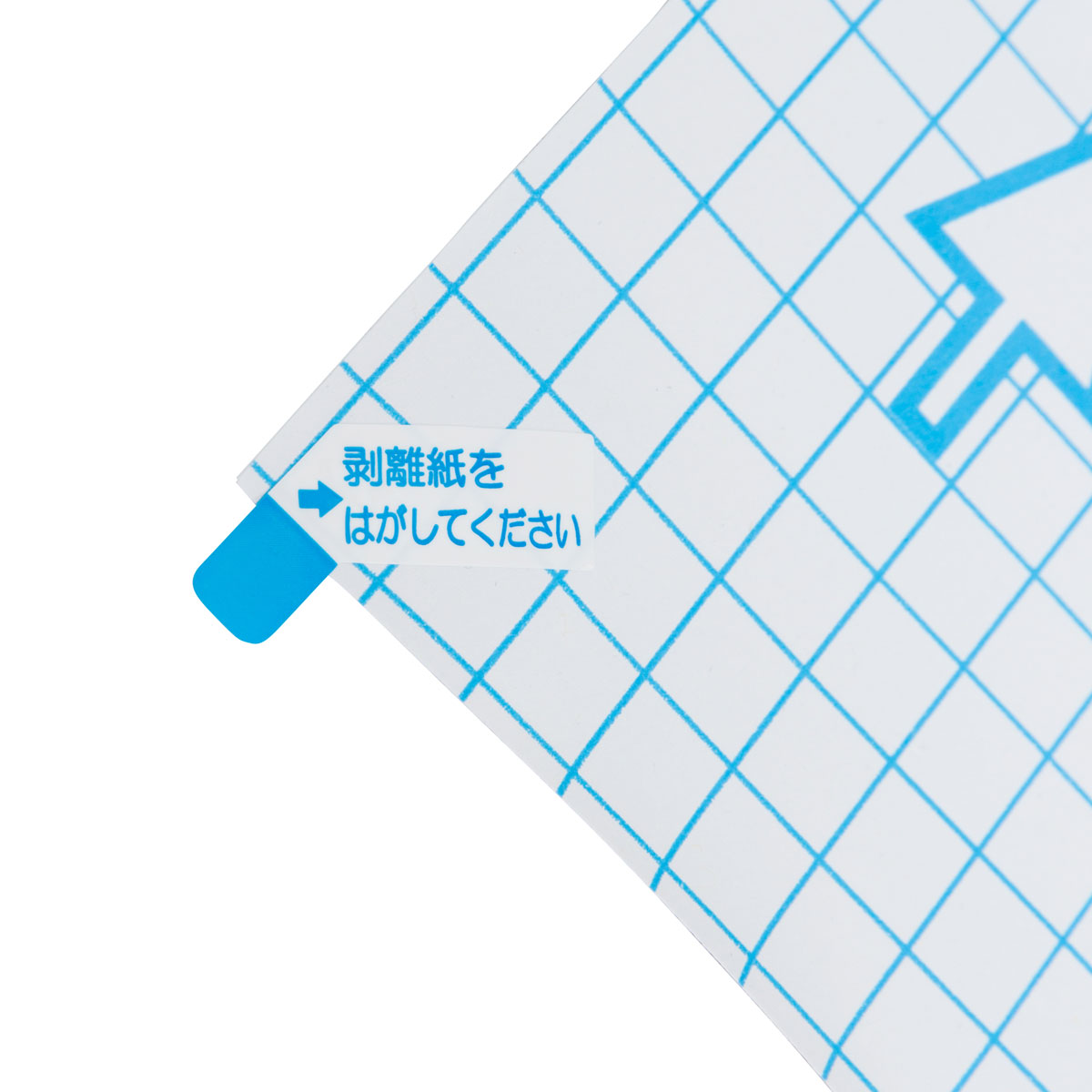 楽天市場 貼ってはがせるシール壁紙 レンガ ニトリ 玄関先迄納品 1年保証 合計金額円以上送料無料対象商品 ニトリ