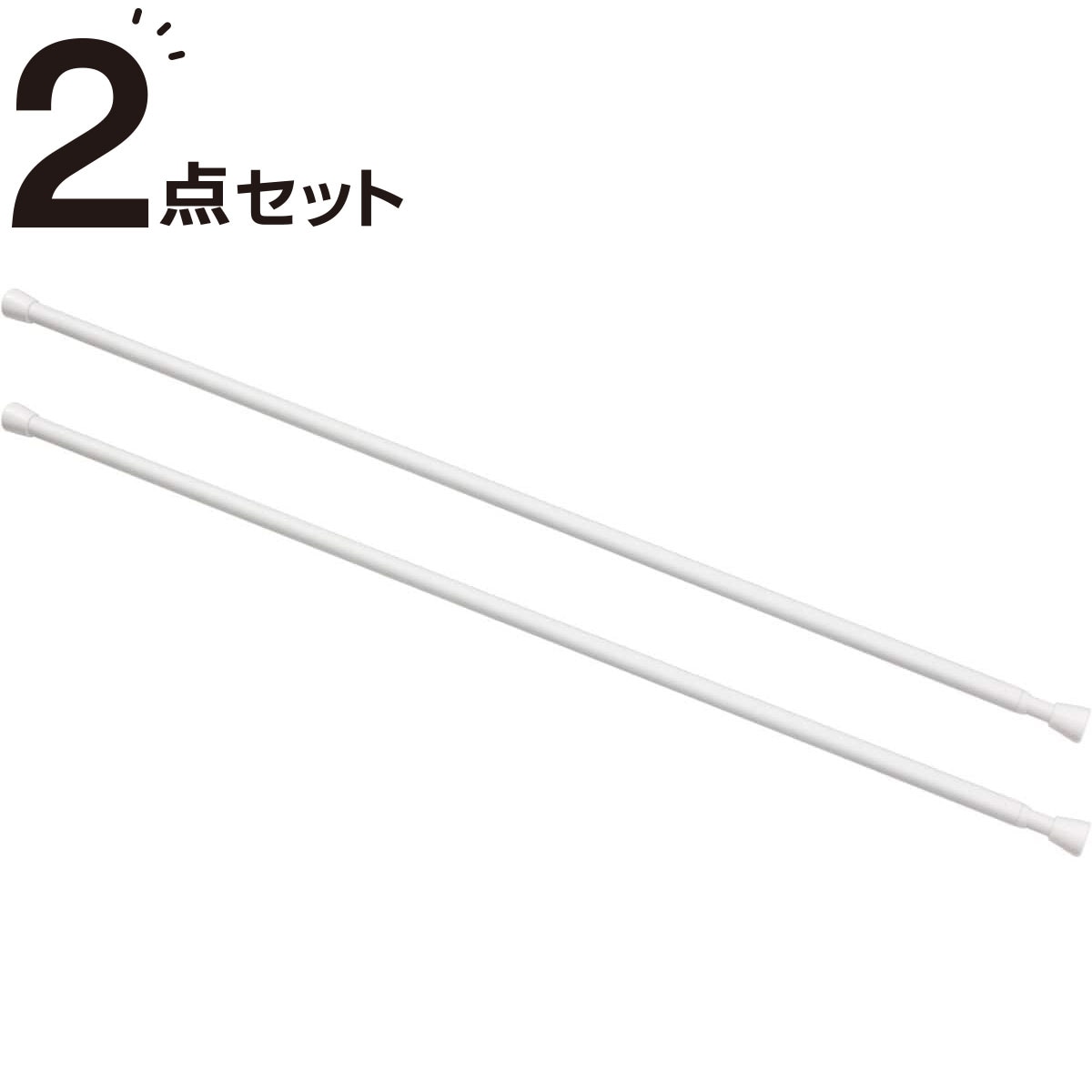 楽天市場 つっぱりポール 25 40cm伸縮式 Nt 5 Wh 25 40 ニトリ 玄関先迄納品 合計金額円以上送料無料対象商品 ニトリ