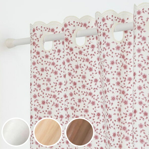 楽天市場 幅0cm つっぱりポール 1 0cm伸縮式 Nt 5 1 0 ニトリ 玄関先迄納品 1年保証 合計金額円以上送料無料対象商品 ニトリ