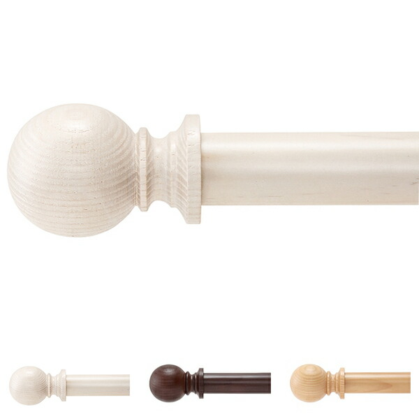 楽天市場 木製カーテンポール レール Nt 11 2m W ニトリ 玄関先迄納品 合計金額円以上送料無料対象商品 ニトリ