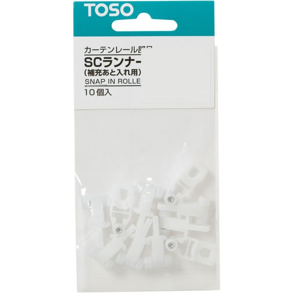 楽天市場 ランナー Scランナー ニトリ 玄関先迄納品 合計金額円以上送料無料対象商品 ニトリ