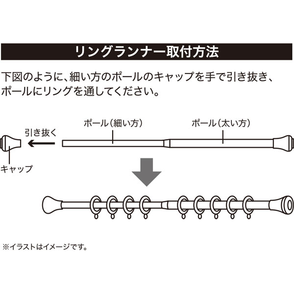 リングランナー大 10個入り ダイ NT2 10コイリ ニトリ 〔合計金額11000円以上送料無料対象商品〕 有名ブランド