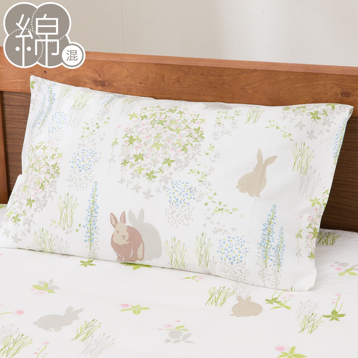 クッション　枕　カバー　8個 GOKUMIN 枕 包まれる枕 まくら 妊婦 抱き枕 ボディピロー 横向き