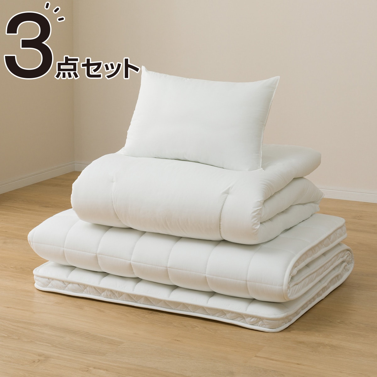 小物などお買い得な福袋 ニトリ製 「点で支える敷ふとん 4点セット ダブル」 - マットレス