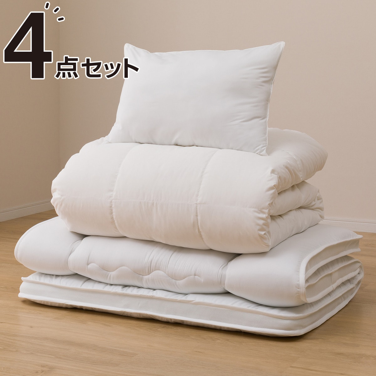 小物などお買い得な福袋 ニトリ製 「点で支える敷ふとん 4点セット ダブル」 - マットレス