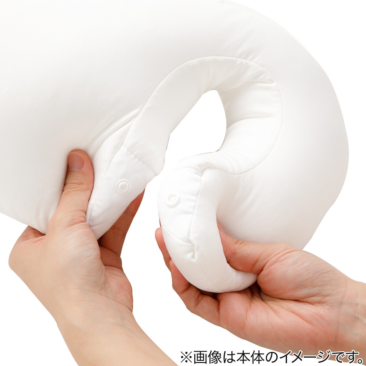 ニトリ　上半身を包み込むまくら　カバー付き　2点セット　ペア ニトリ 上半身を包み込むまくら専用 まくらカバー : ニトリ
