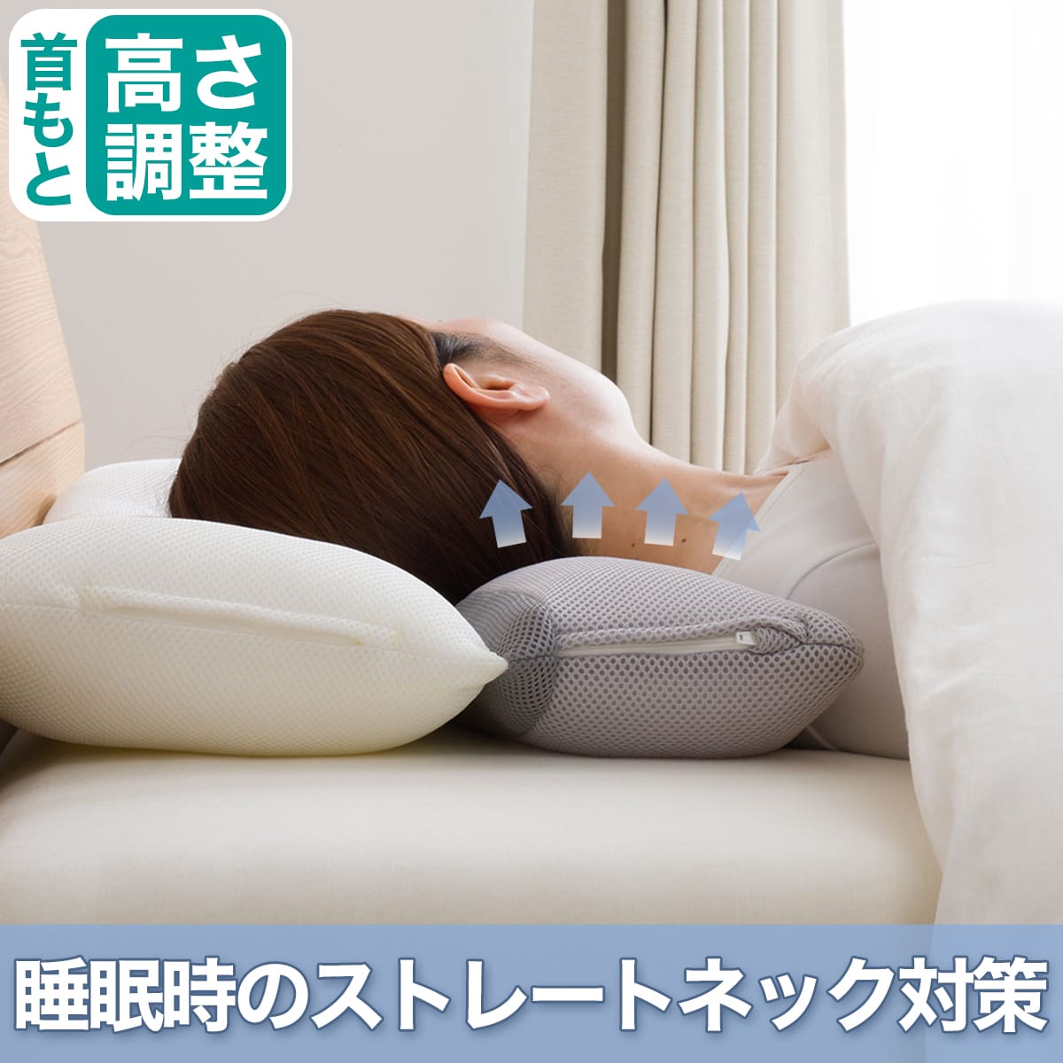 しまくらさま確認ページ♡ Amazon.co.jp: 胸当てマクラ うつ伏せ枕 うつ伏せ寝枕 まくら 高