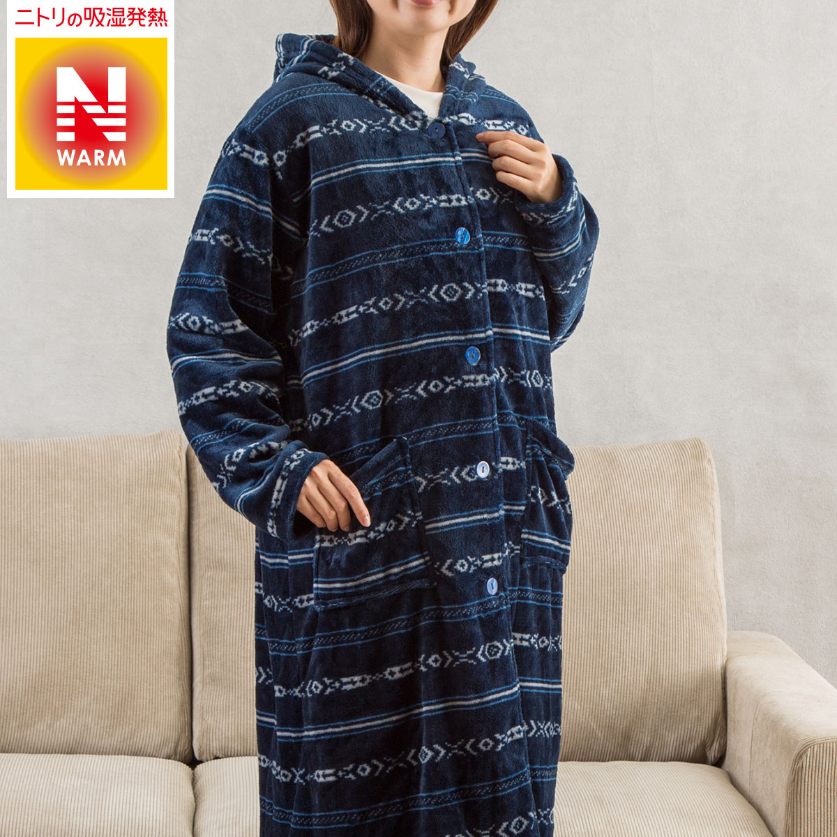 慢性的 相関する 探偵 ニトリ 着る 毛布 口コミ Chichibuno Soba Com