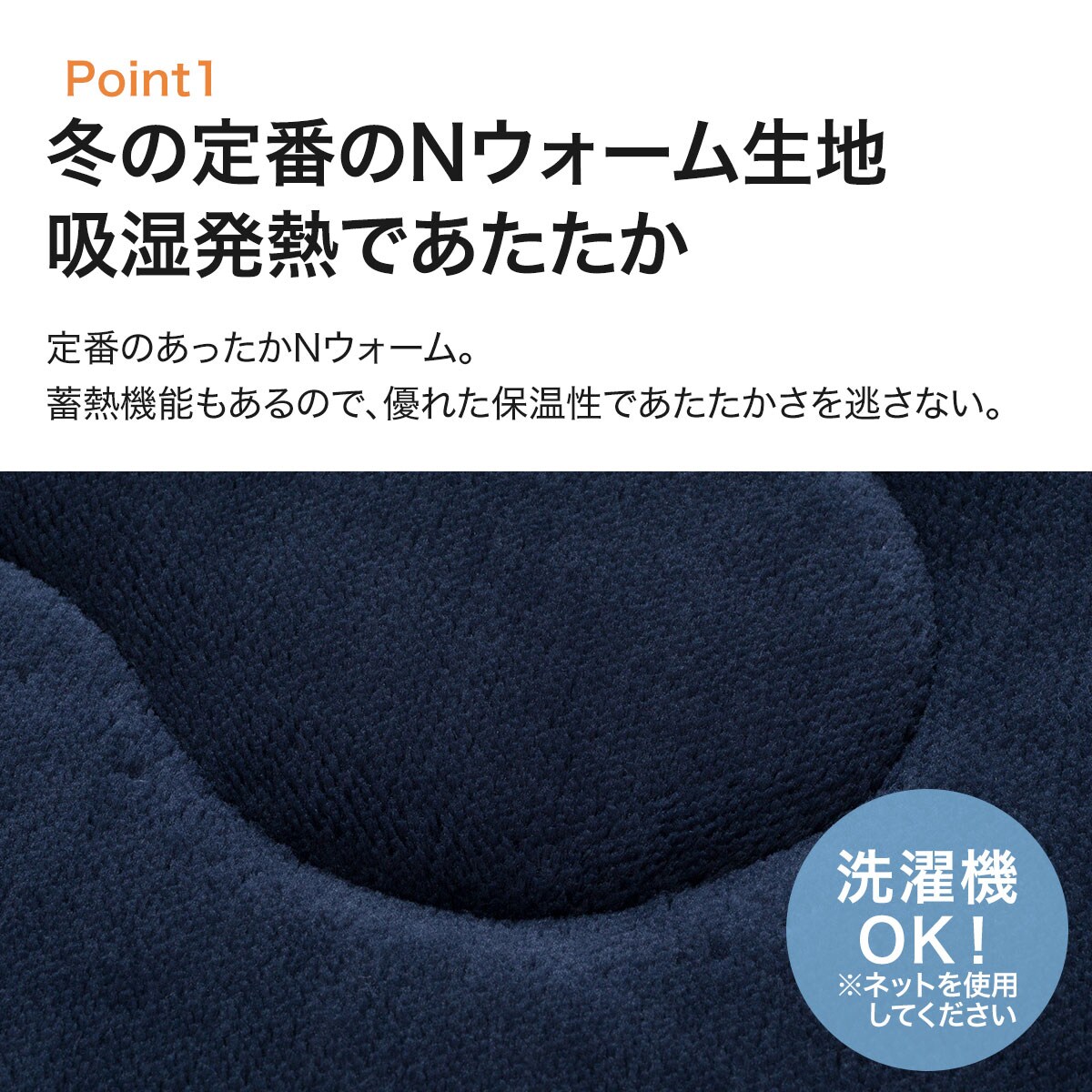こたつ掛ふとん大判(CA2213GY)ニトリ【玄関先迄納品】〔合計金額11000円以上送料無料対象商品〕