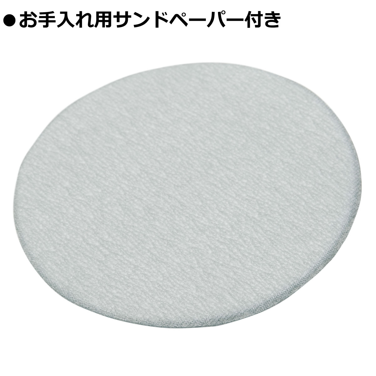 至上 もっと吸水 さらに速乾 珪藻土バスマット カイテキサラサラ SP 40X55 ニトリ 〔合計金額11000円以上送料無料対象商品〕  newschoolhistories.org